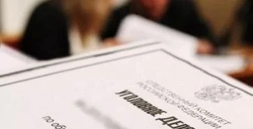 В оздоровительном лагере в Сочи погиб 15-летний подросток.