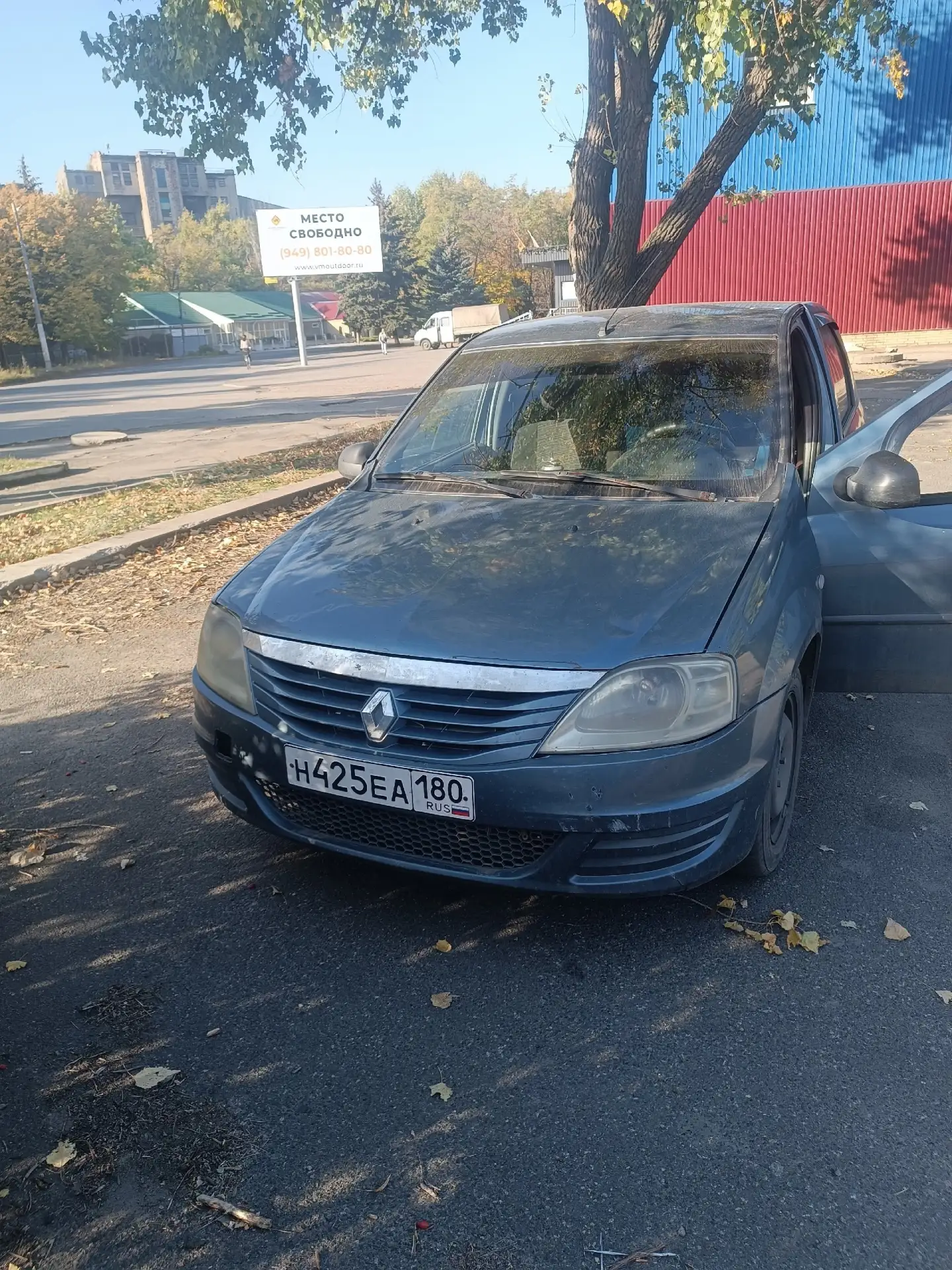 Продам ,машина на полном ходу ,но нужно по заниматься 200000 тыс руб https://vk.ru/id64...
