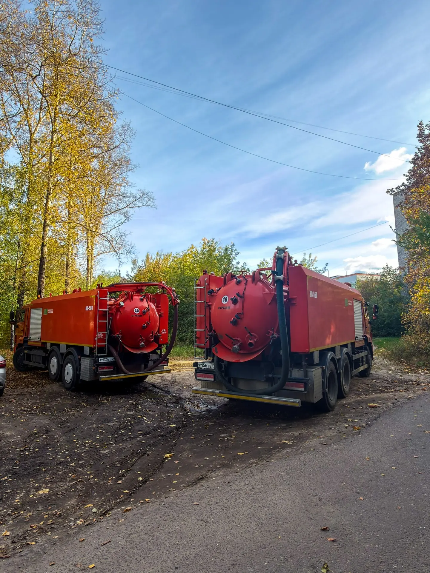 Почти 460 работ на объектах водоснабжения и водоотведения провел Мособлводоканал за неделю