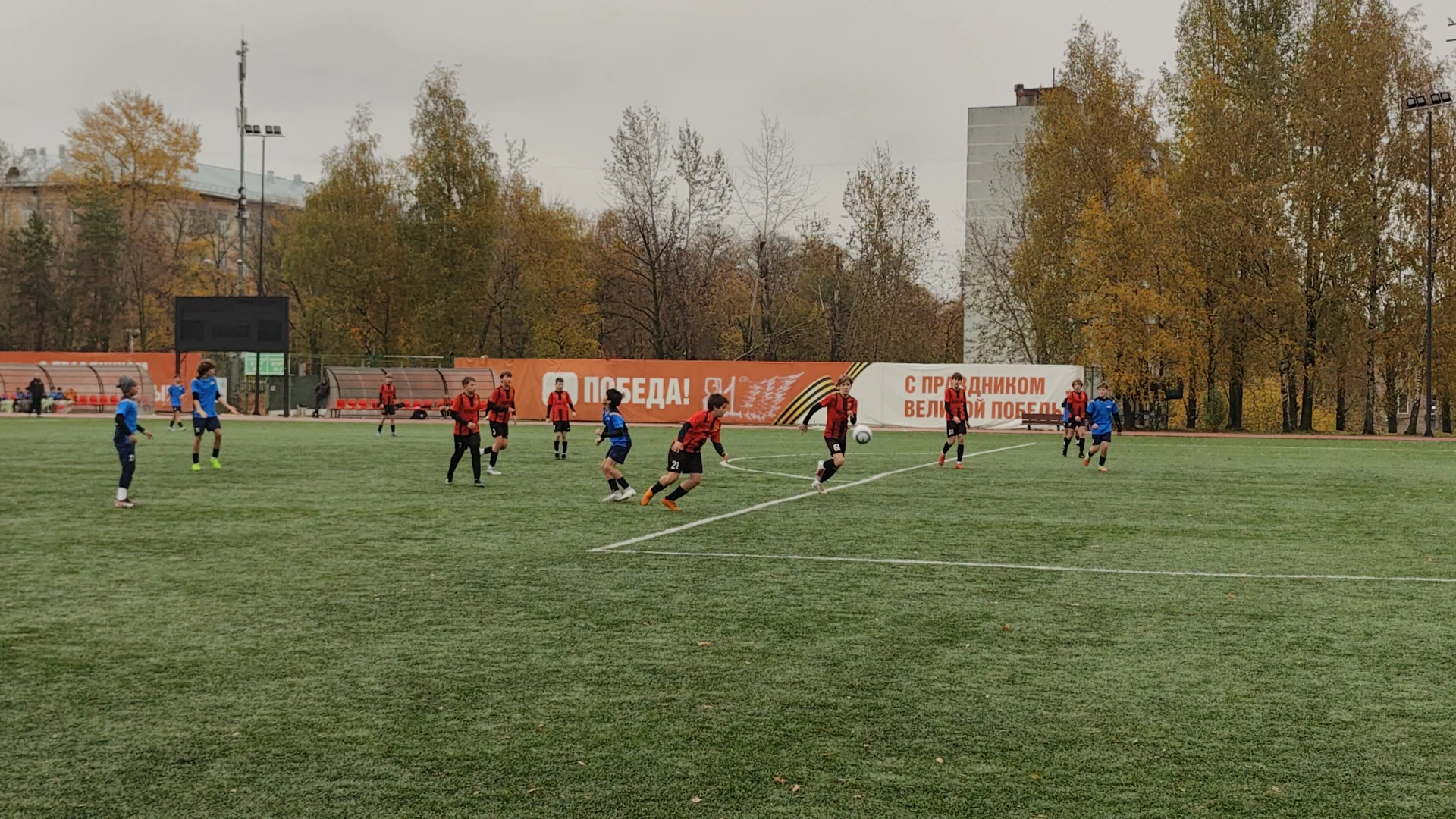 ⚽ Завершающий матч соревнований Московской области среди юношей до 14 лет приняли футбо...