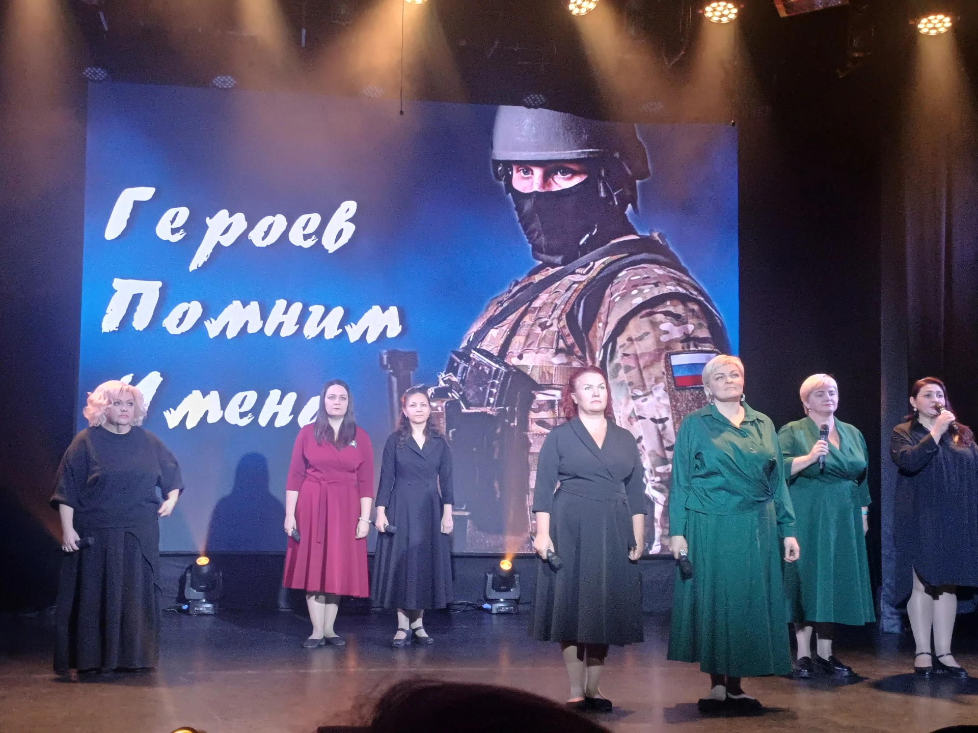 «Героев помним имена»: в Нижневартовске Центр народов Казахстана «Достар» организовал в...