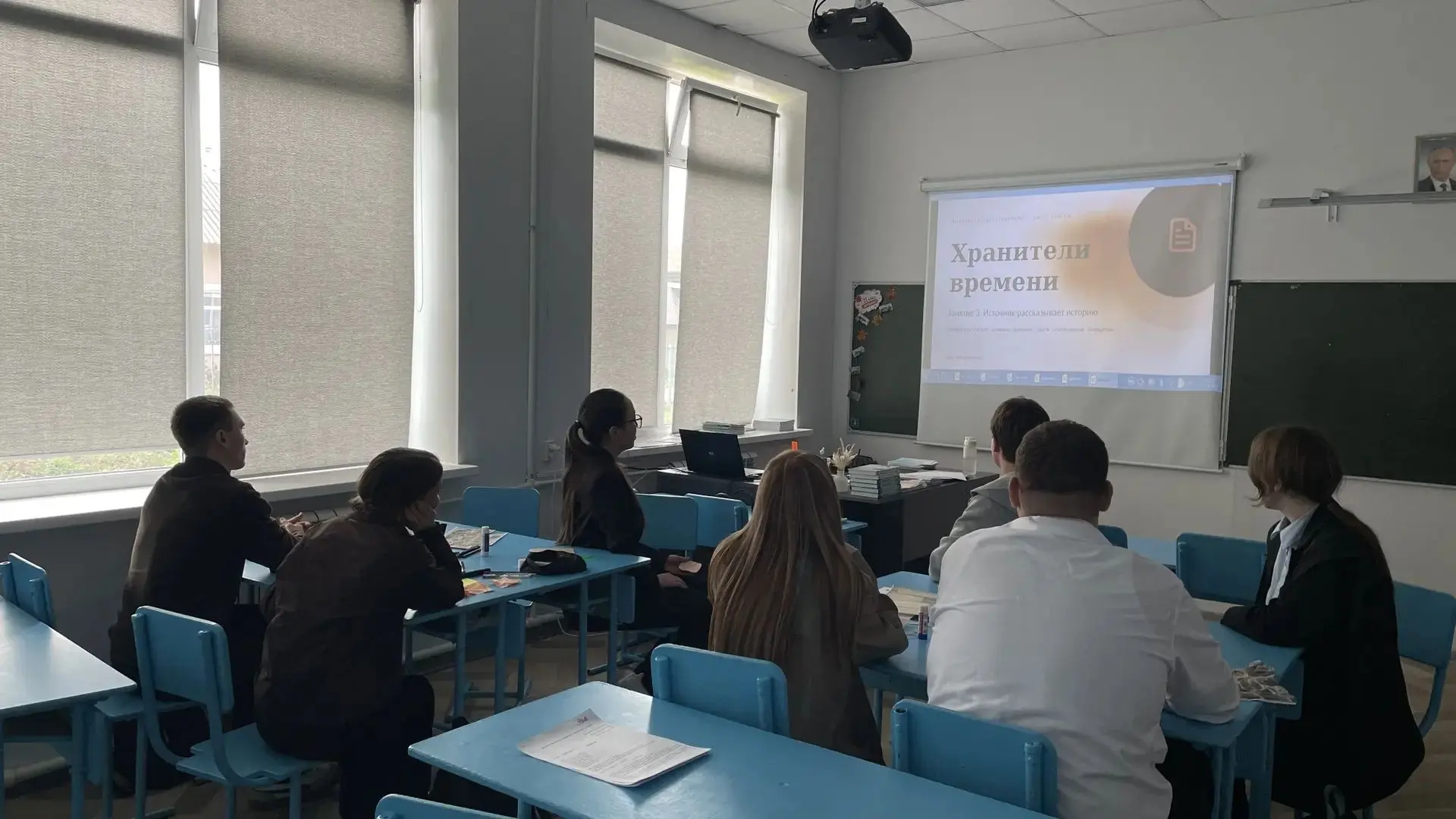 ⏩В рамках дополнительной  образовательной программы "Хранители времени" со старшеклассн...
