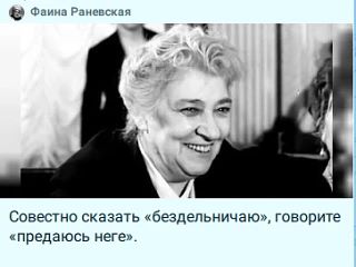 Доброе утро! 😊
