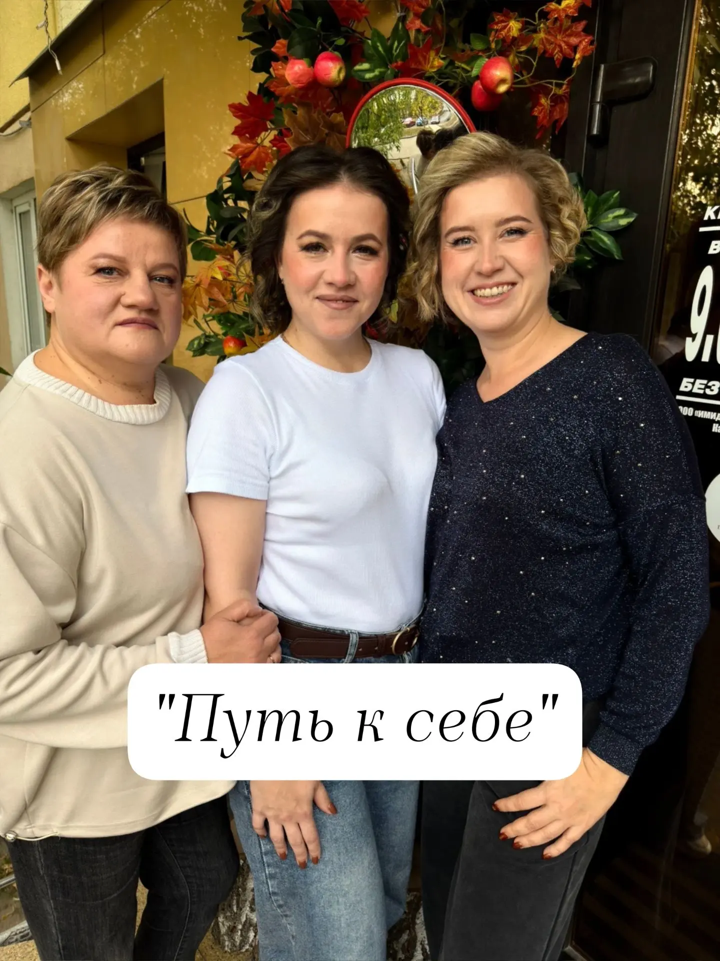Новый пост уже в ВК