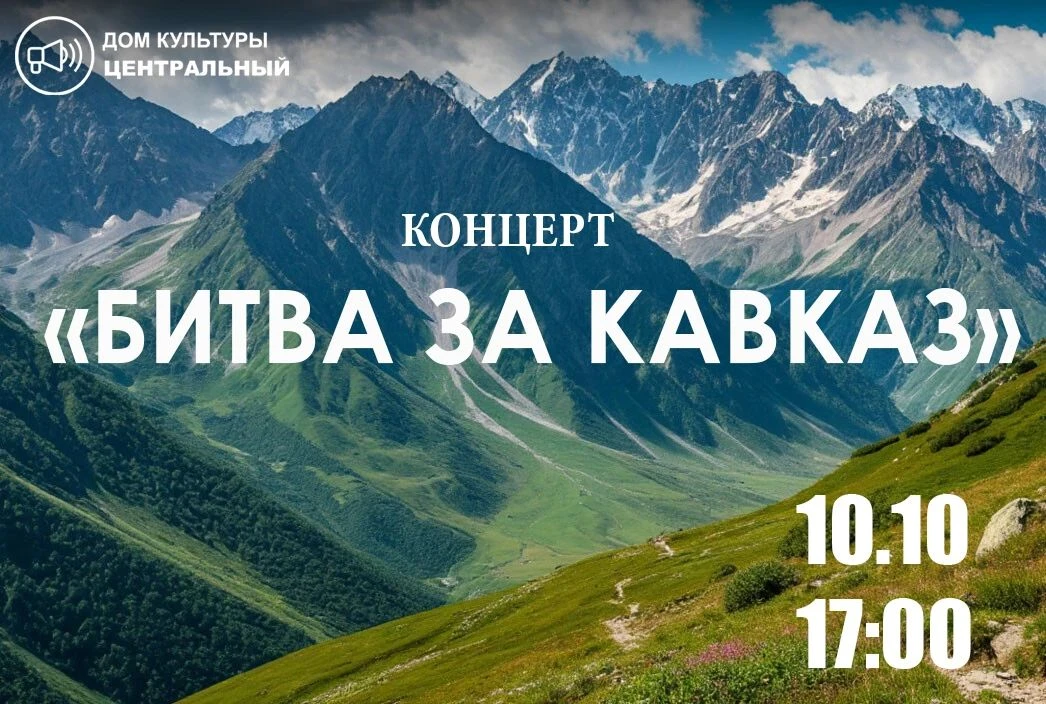 Дорогие друзья!