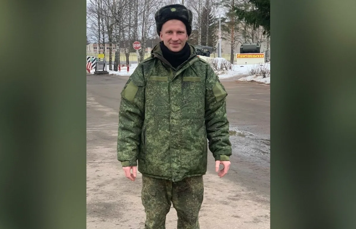 В Тверской области простятся с погибшим на СВО Сергеем Гончариком