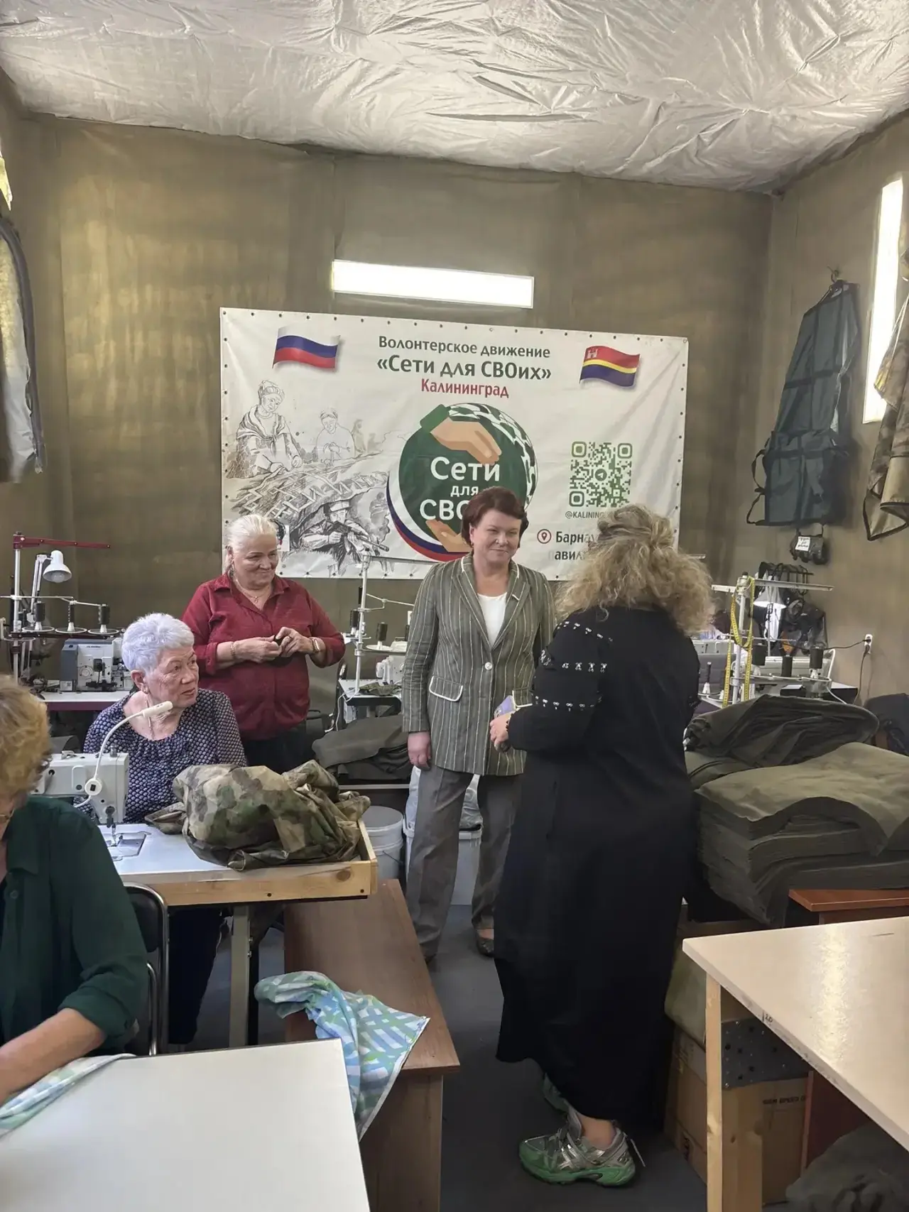 Есть сети, которые соединяют людей, и есть «Сети для СВОих», которые соединяют заботу, ...