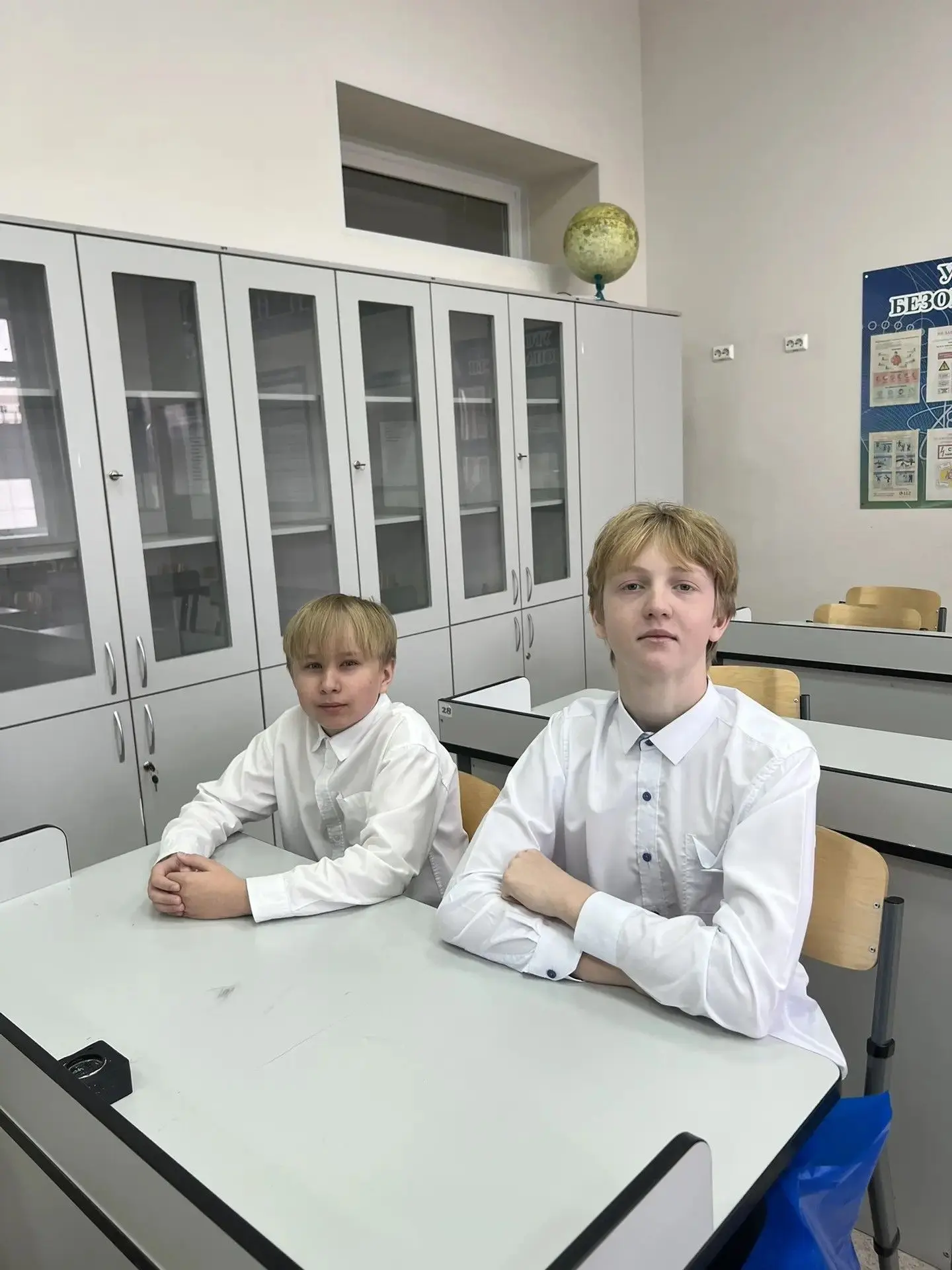 ⚡️Дорогие коллеги, родители, уважаемые гости и, конечно, наши замечательные восьмикласс...