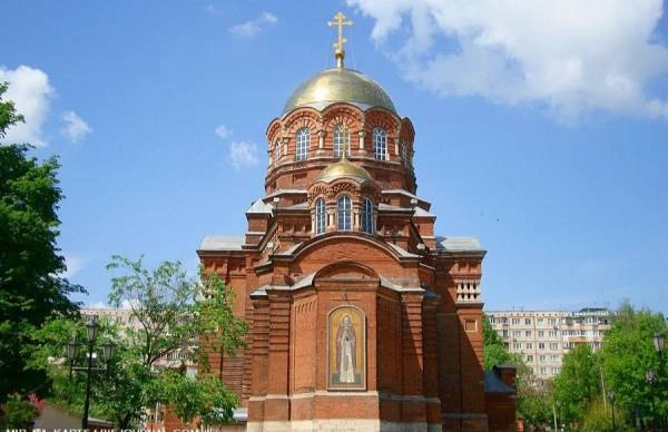 Благословенного дня!⤵️