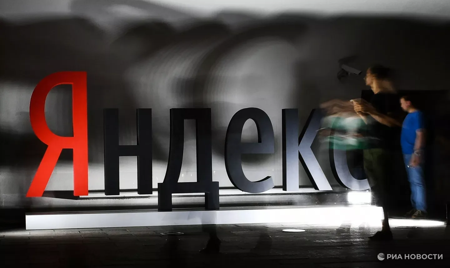 Перебои с электропитанием возникли в зоне доступности Yandex Cloud, ведется работа над ...