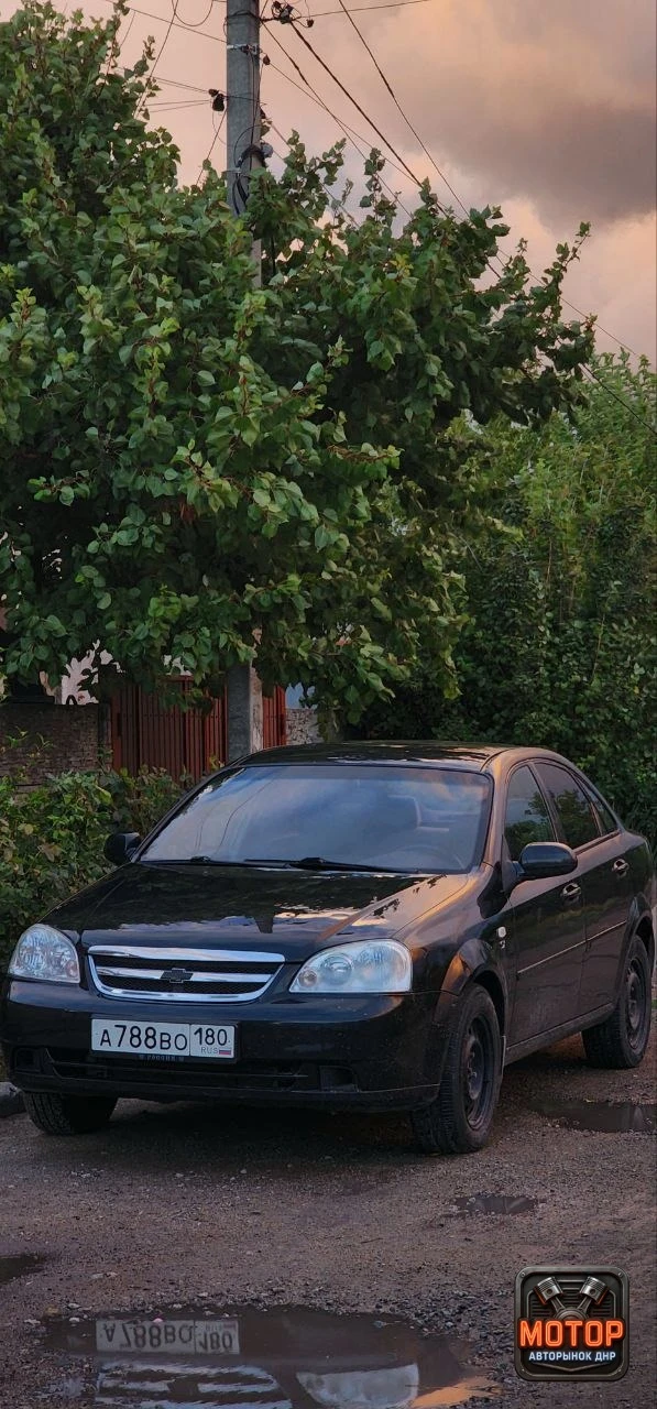 🚘🚘 Автобарахолка Донецк Chevrolet Lacetti 🚘🚘