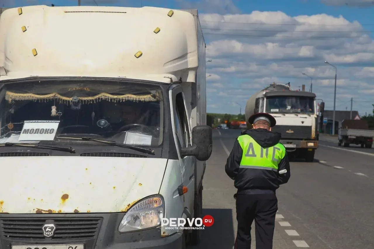 В Первоуральске проверили грузовой транспорт