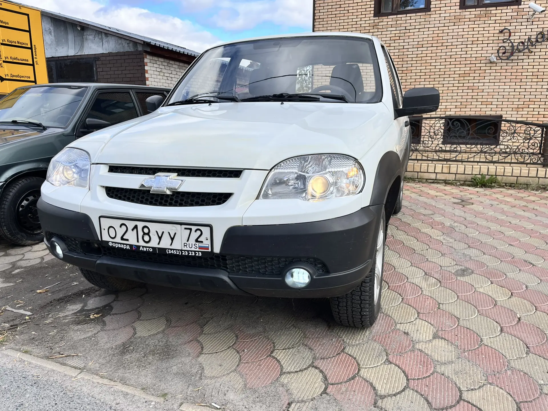 Ребята ..вот тут российский внедорожник на BERTONE 😊