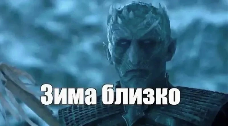 🚨 Износ теплосетей в Ростовской области достиг 70%: трубы требуют срочной замены