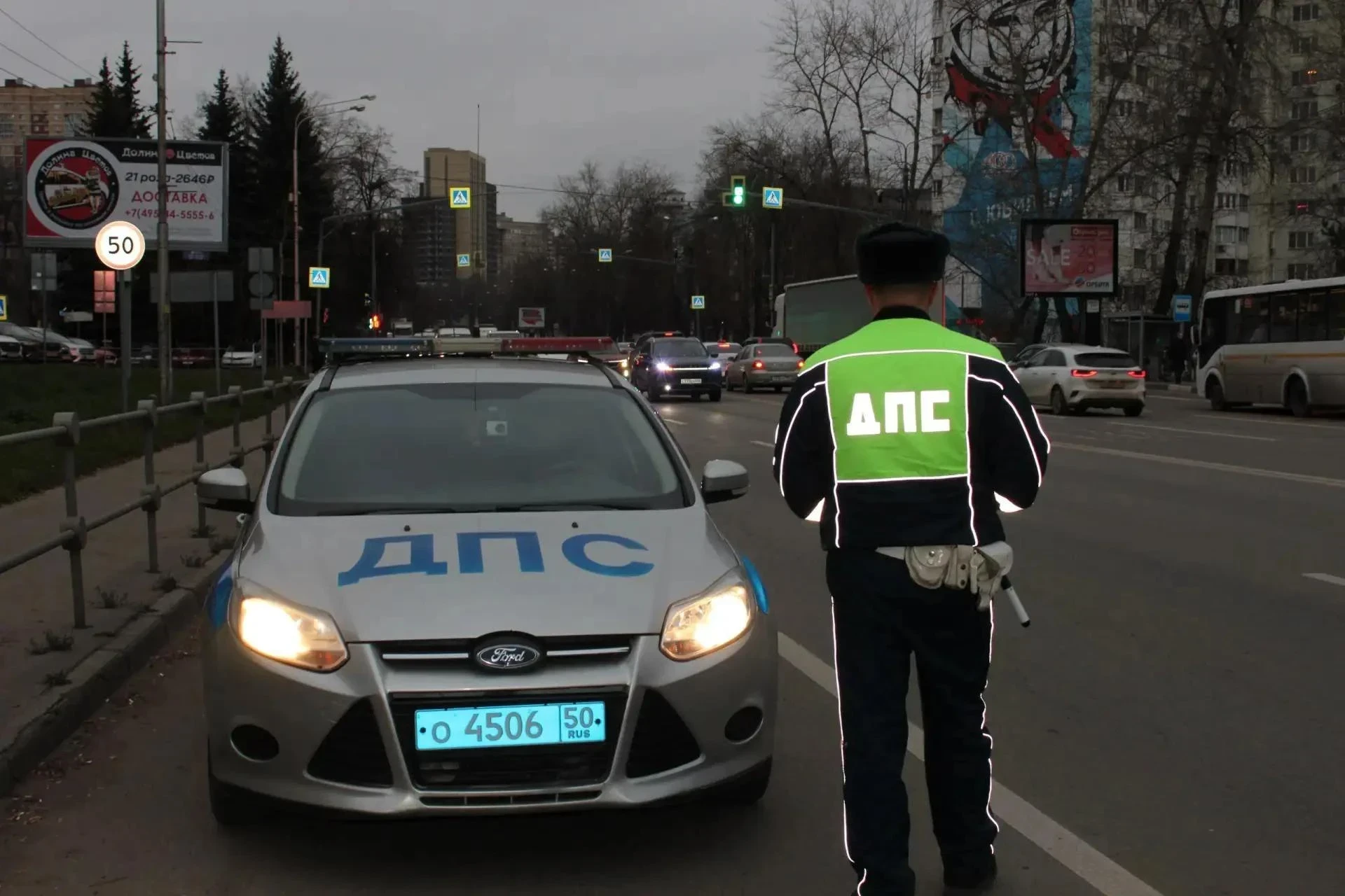 🚦 В Люберцах до 18 октября усилят контроль на перекрёстках