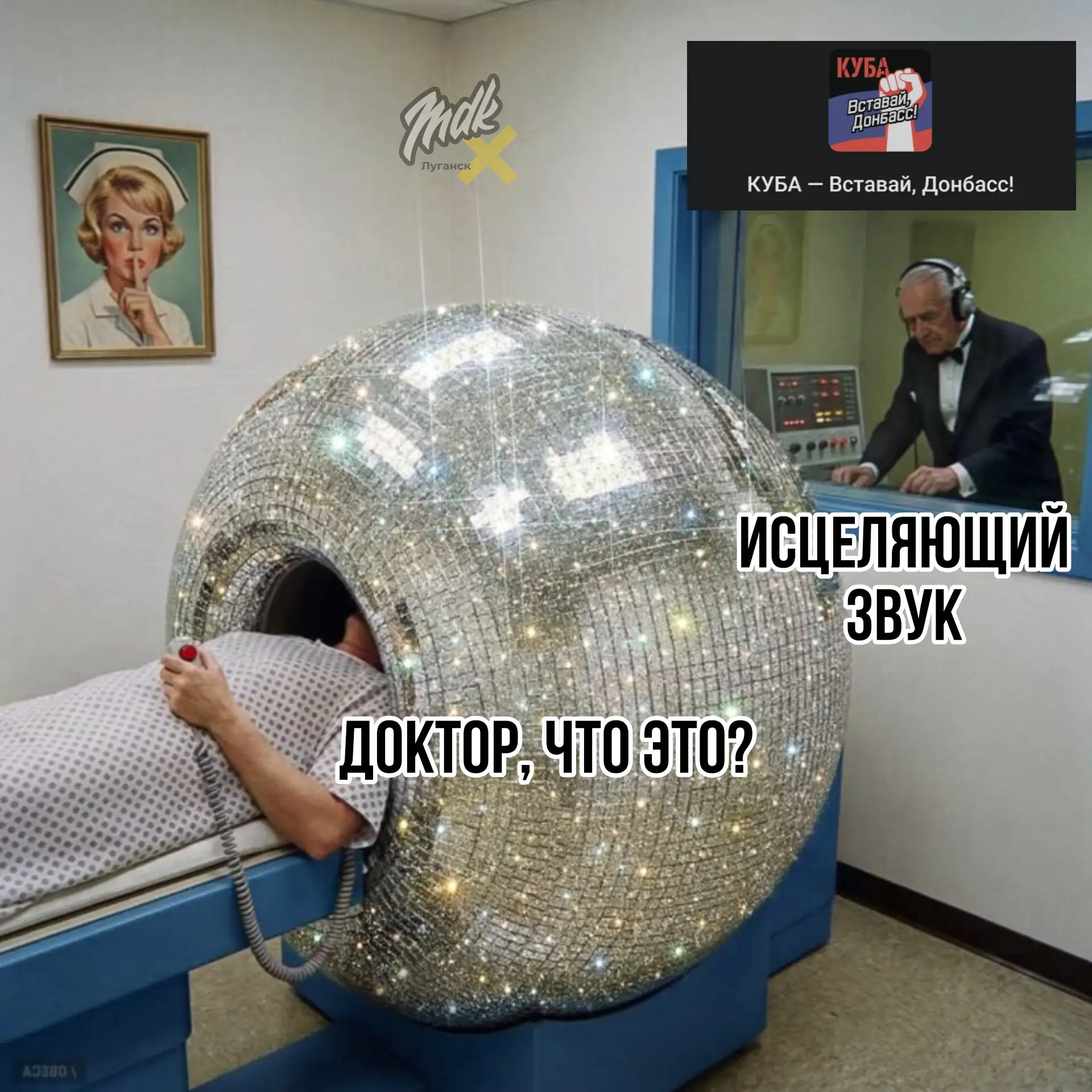Рабочая тема
