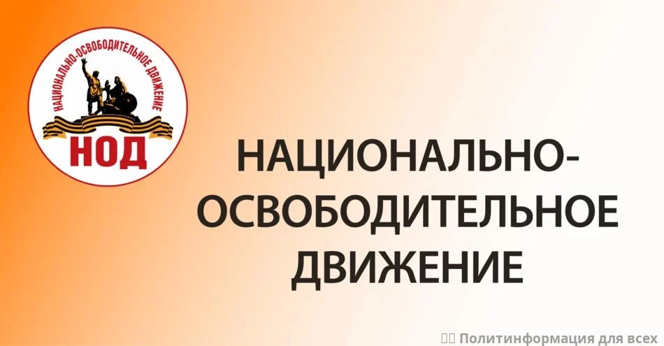 Из переписки.