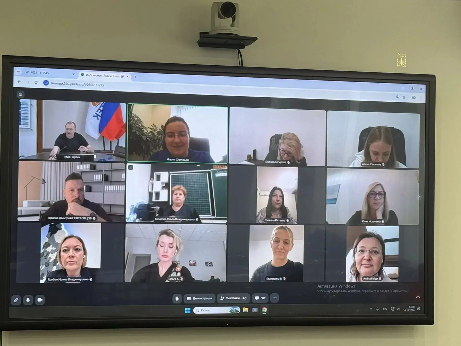Хочу искренне поблагодарить первый состав Всероссийского родительского комитета за два ...