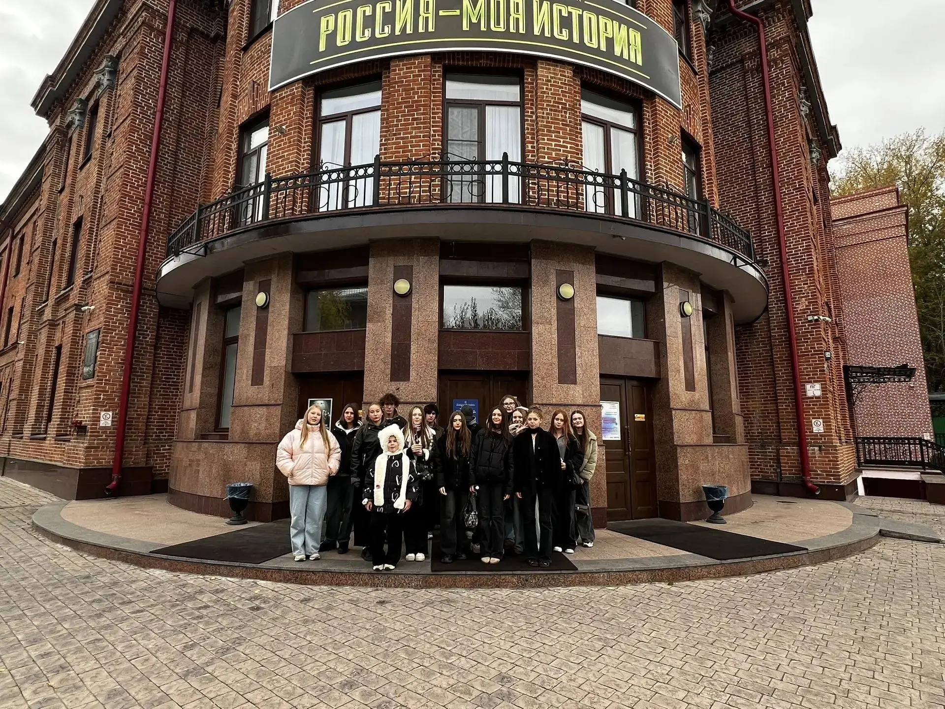 🇷🇺РОССИЯ - МОЯ ИСТОРИЯ🇷🇺