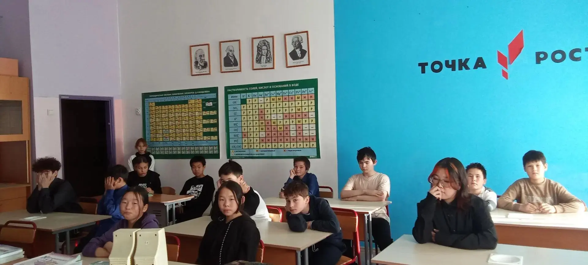 15 октября 2026 года в нашем образовательном учреждении прошло тематическое проф. ориен...