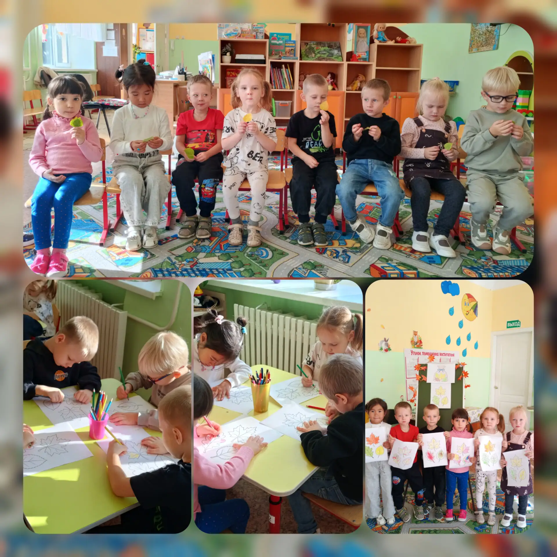 "Он с весны висел на ветке