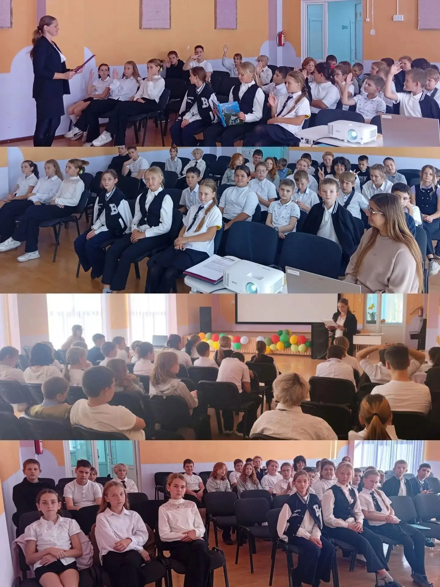Сегодня с ребятами 5-6 классов 23 школы провели "Урок мужества".Вспоминали 8 октября 19...
