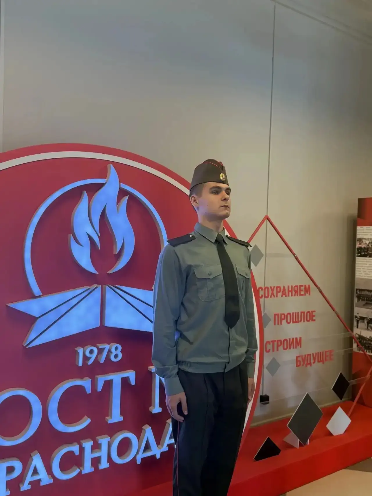 Командирский состав🇷🇺: