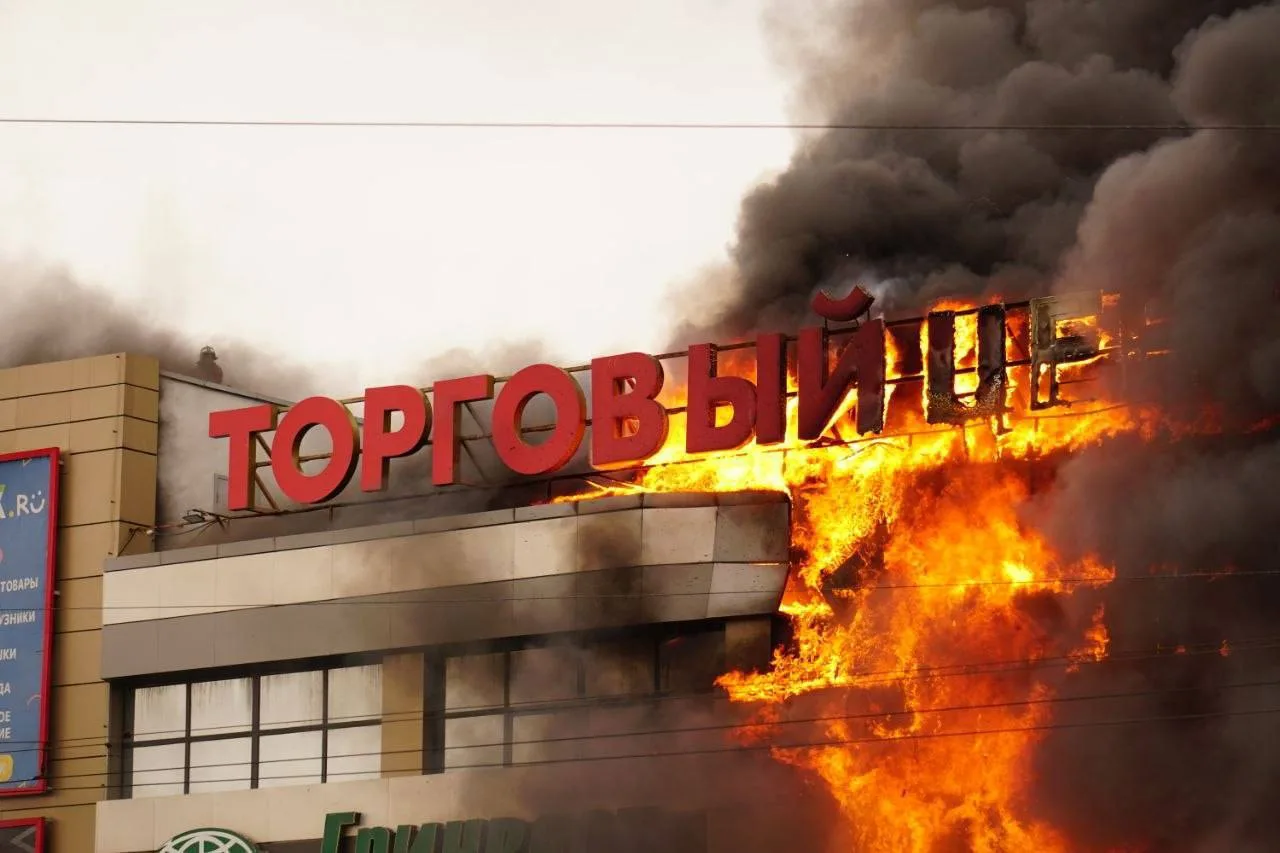 Опять «Гиант».