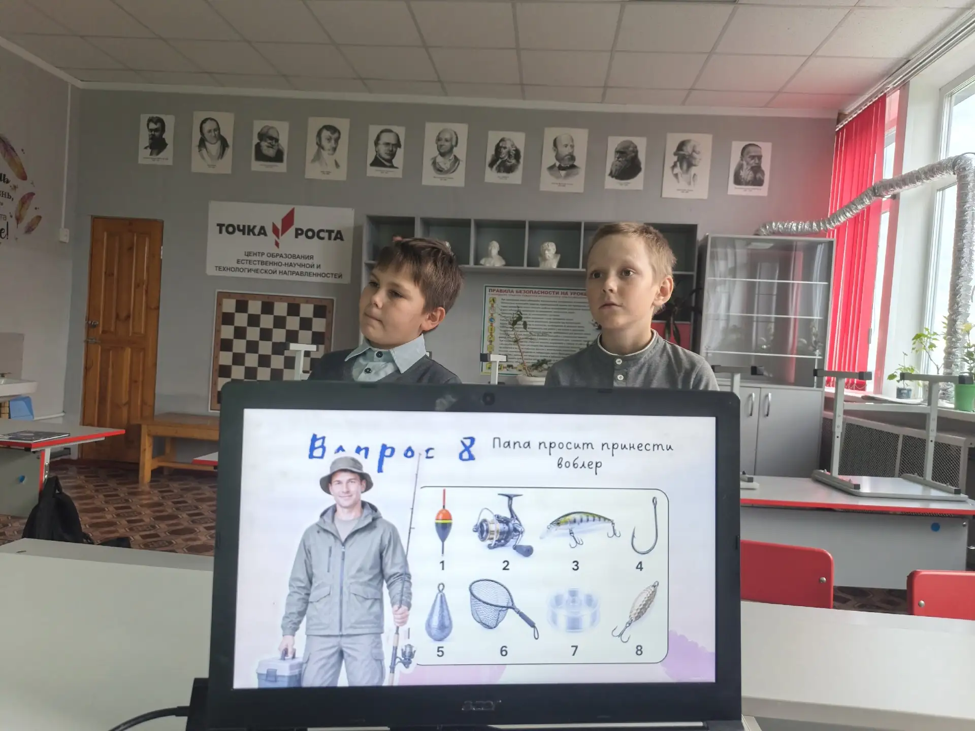 🤠Интеллектуальная викторина "День отца" 💫