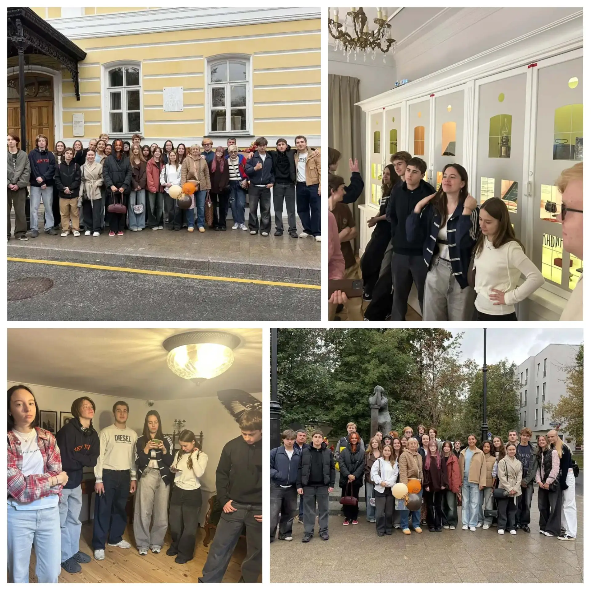 🏛️ 11 «Б» посетил Дом-музей Марины Цветаевой