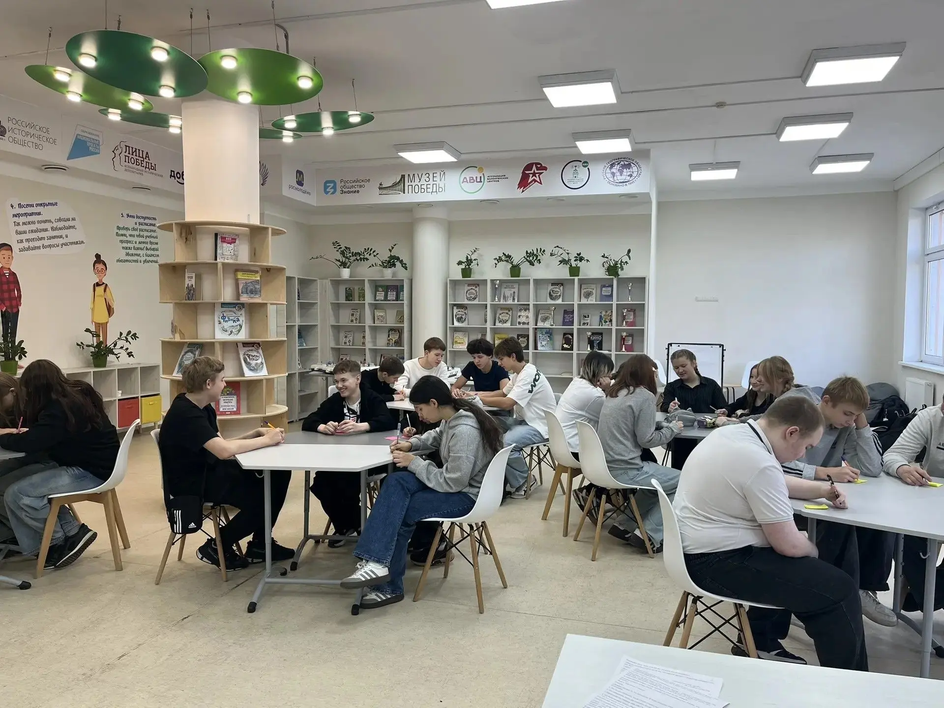 В рамках программы по развитию навыков ненасильственного общения (ННО) в 9 классе прошл...