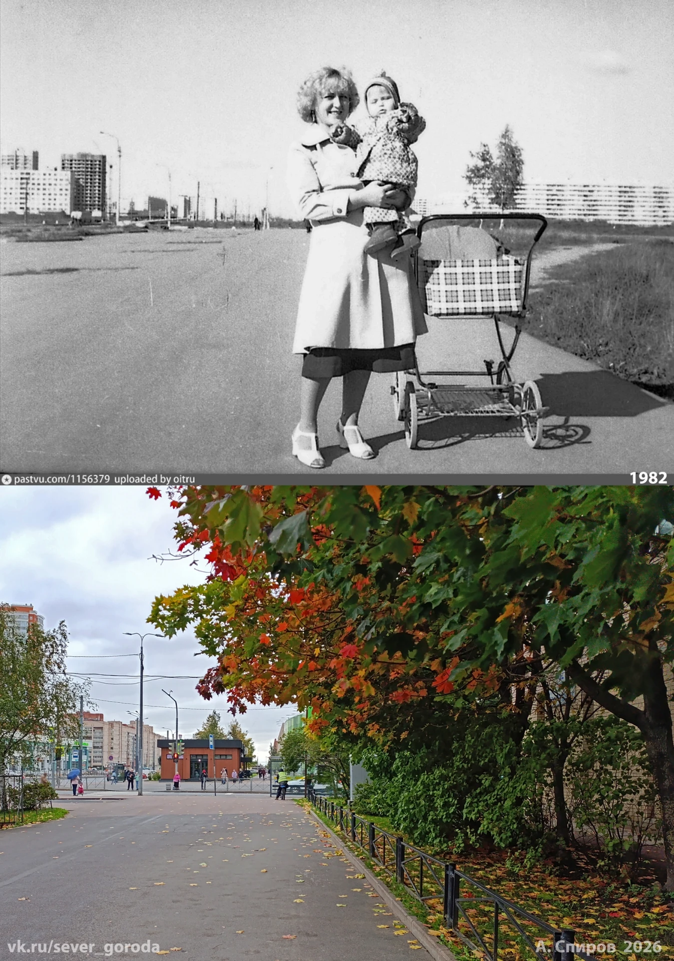 Очень странно, что на СЕВЕРе СПб #всюзеленьнеуничтожили. А что случилось за 44 года на ...