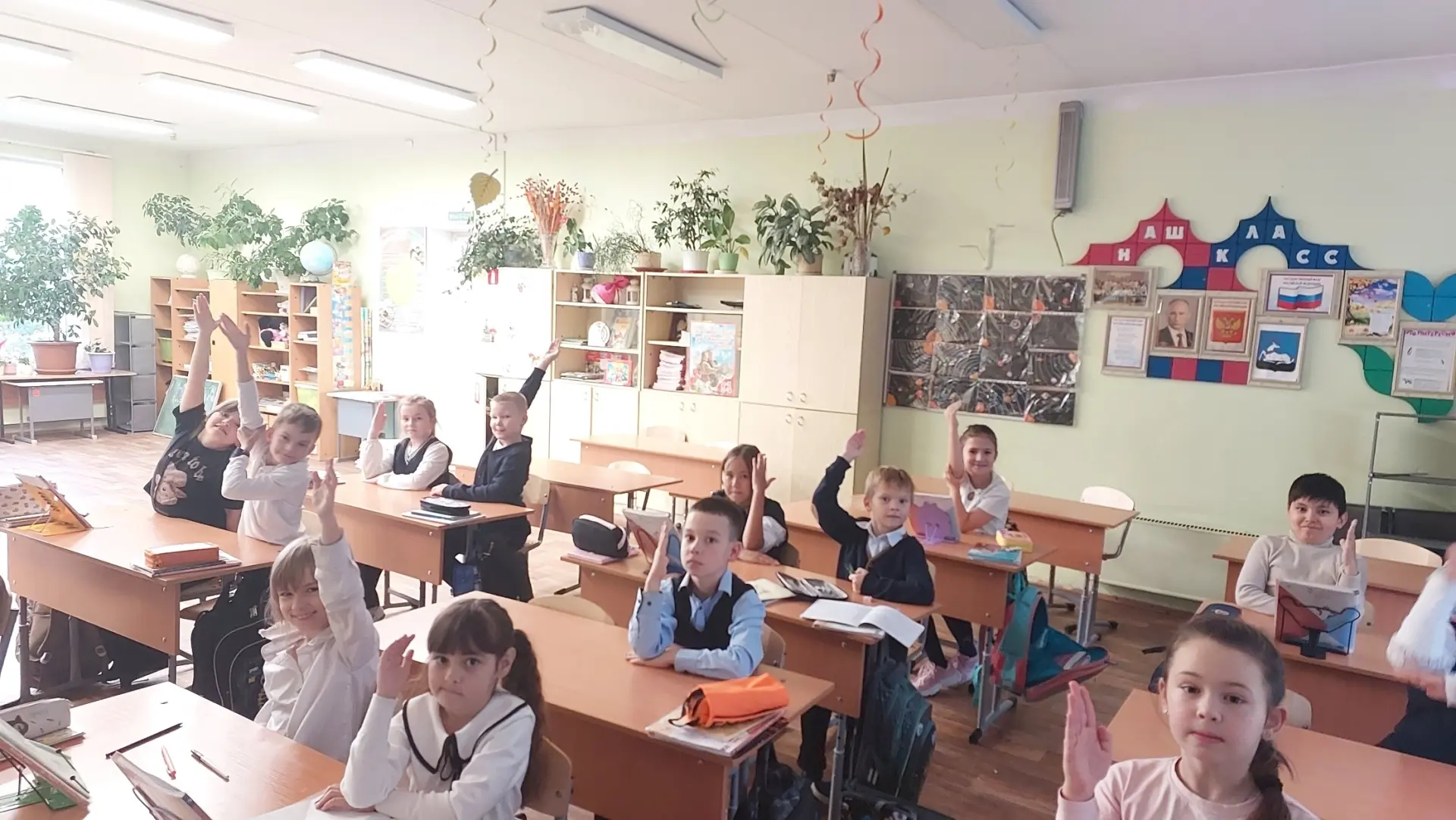 🎉 «Великое дело — Родину учить»: поиграем в профессию учителя!