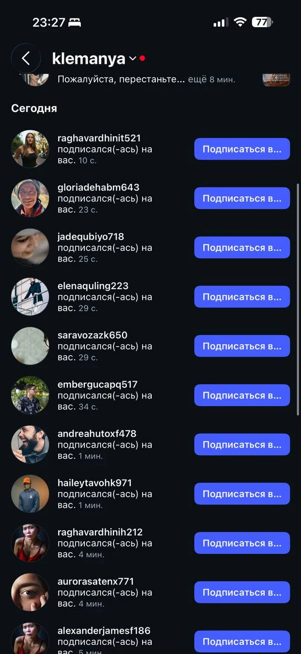 Отдать мне столешницы и раковину, которые принадлежат мне по закону - ❌