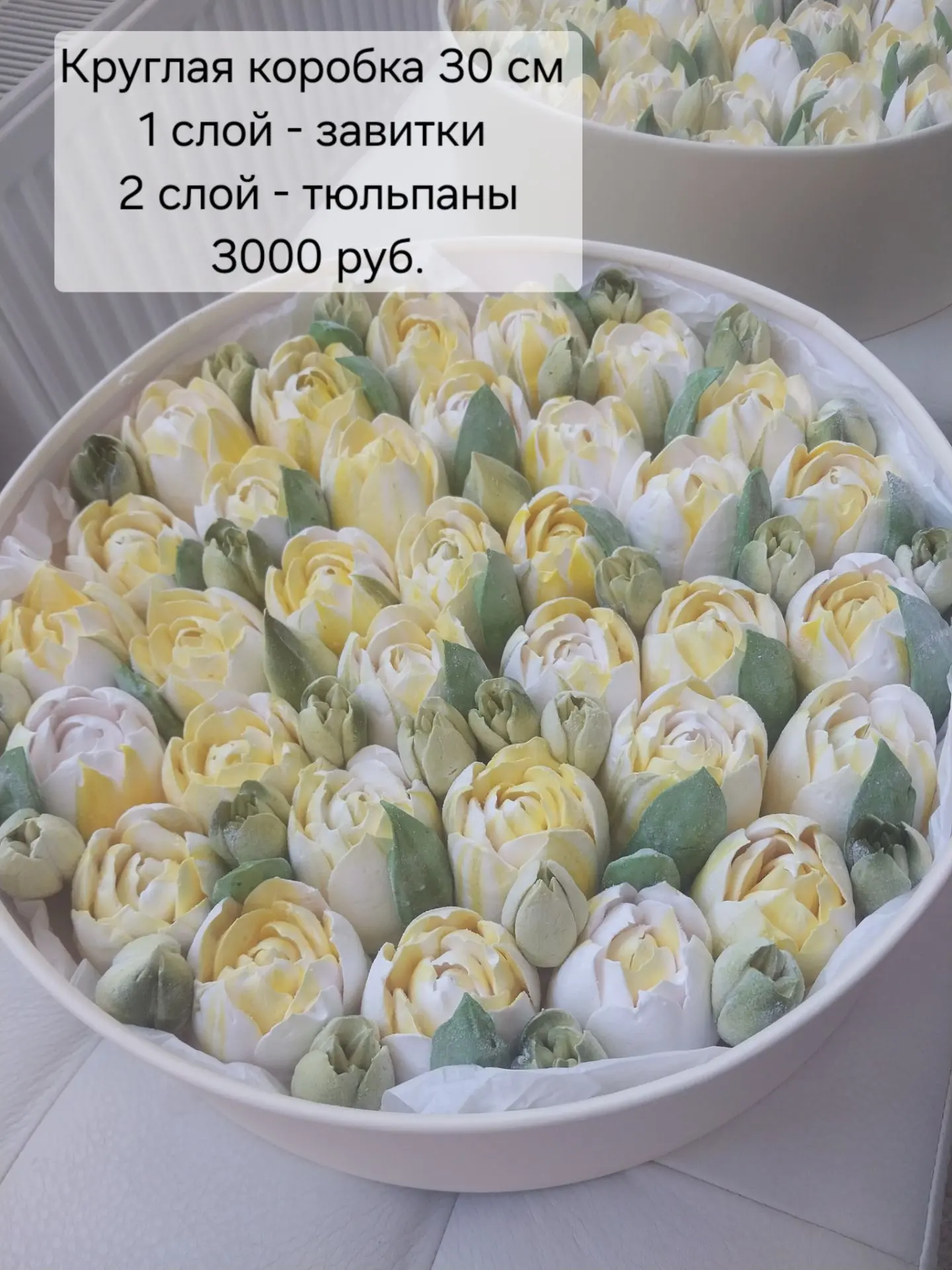 Лакомства ВерДи - подарок для ярких эмоций! 🥰