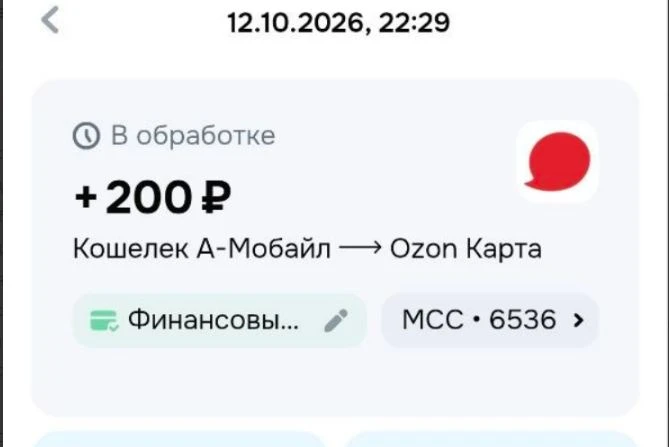 Благодарю за поддержку передовой! Настоящий герой тыла, каких сейчас единицы.