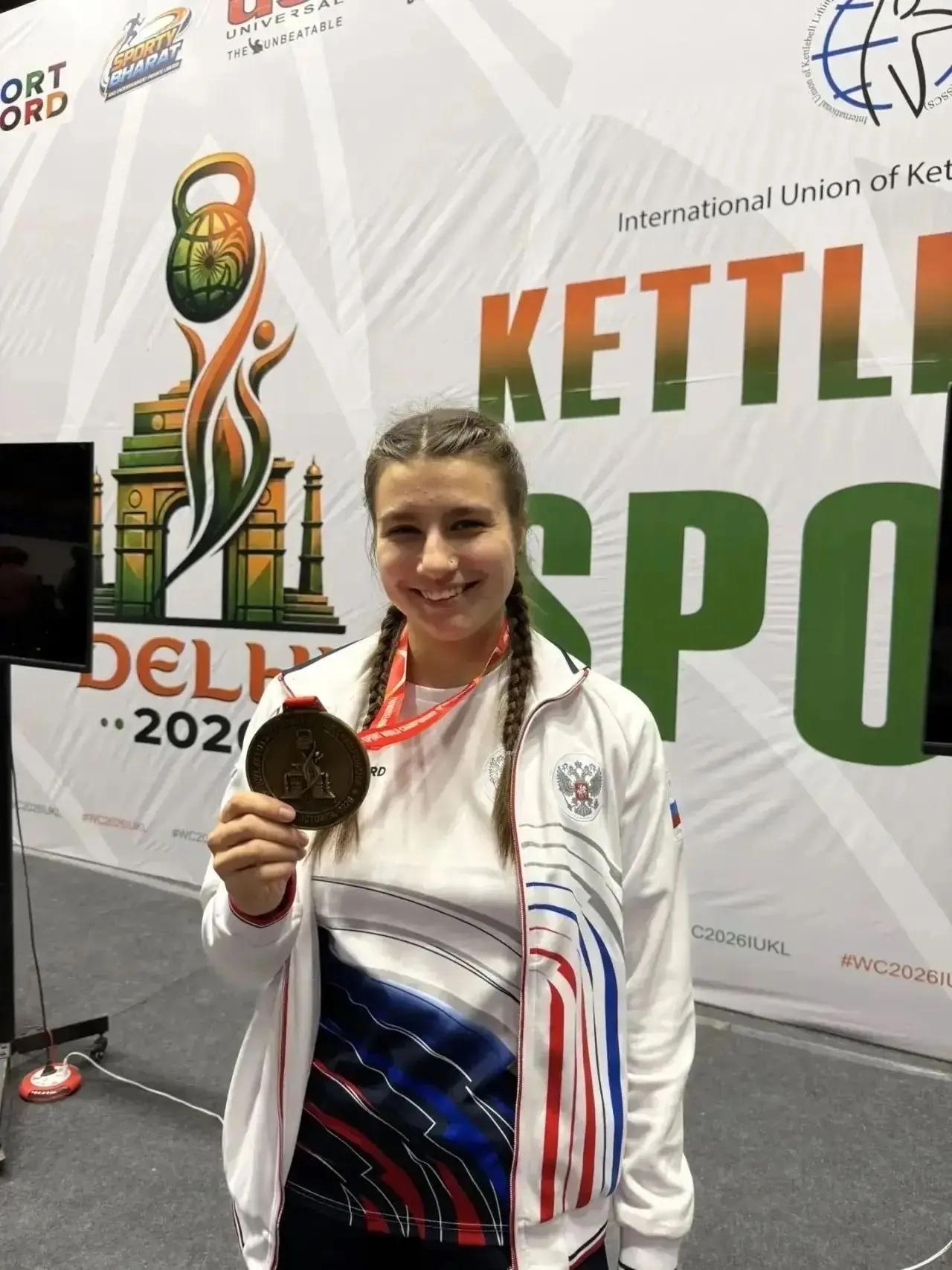 🏆 Золотая победа на Первенстве Мира!🏆