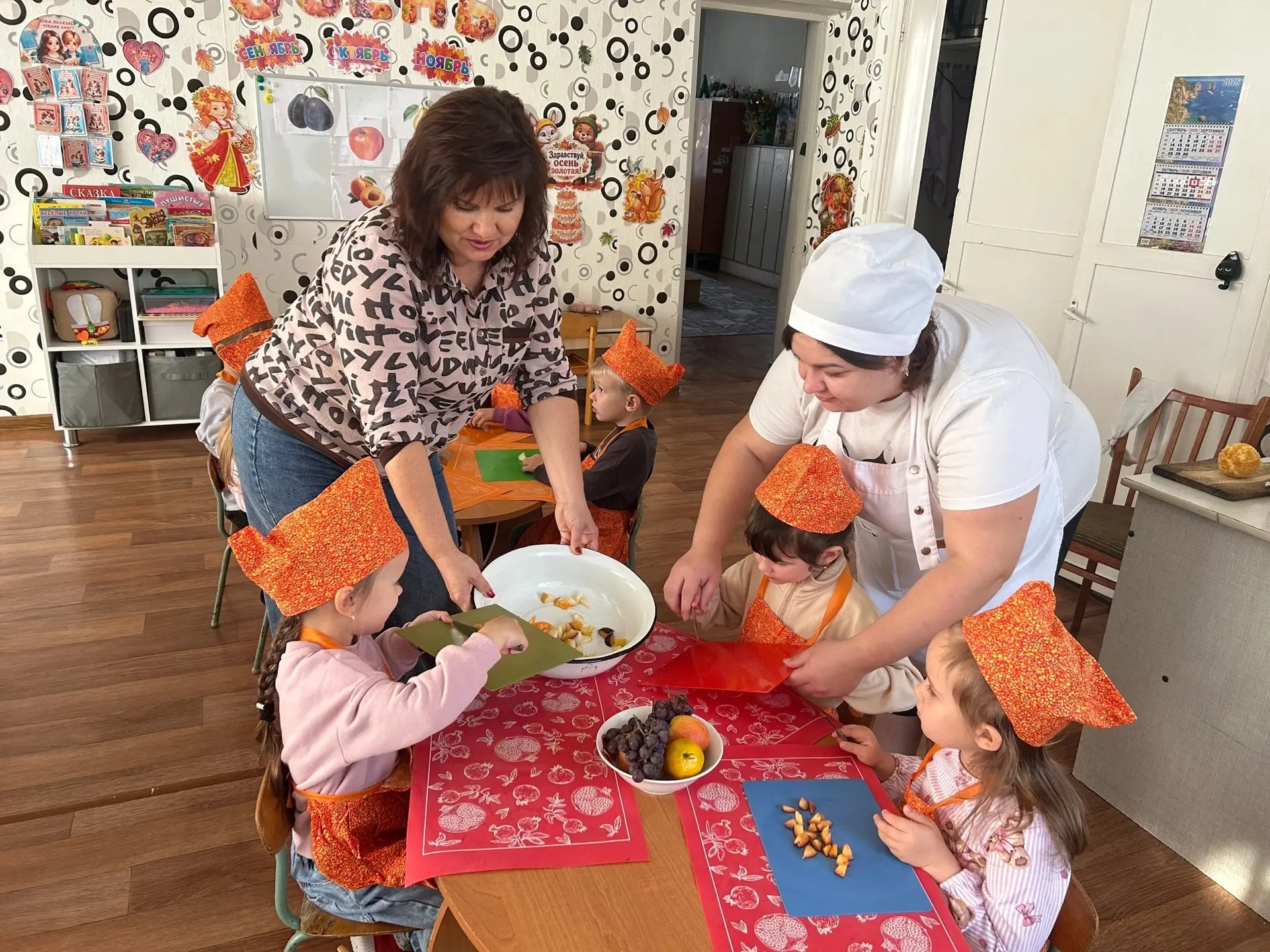 🍊«Витаминное приключение»