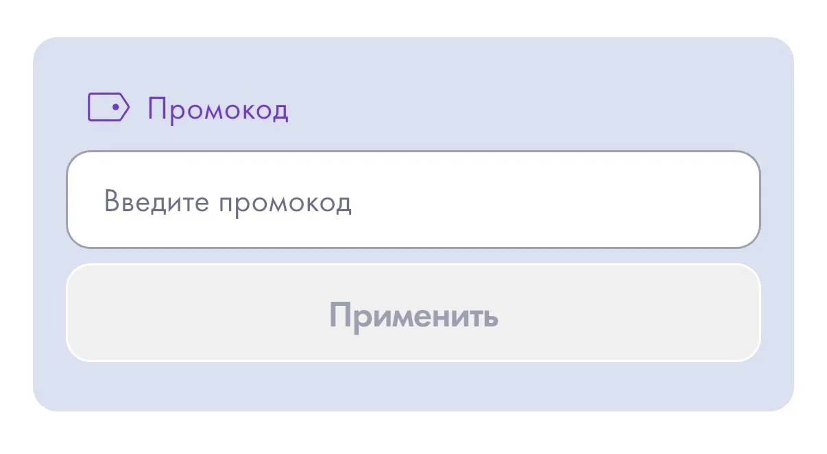 В ПОДАРОК 500 РУБ НА СТАРТ