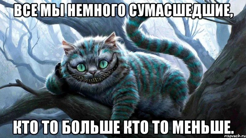 10 октября — Всемирный день психического здоровья 🧠