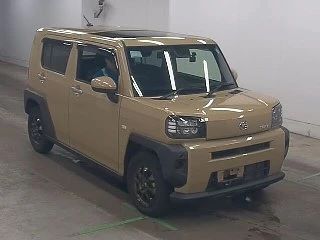 🇯🇵 Покупка из Японии 🇯🇵