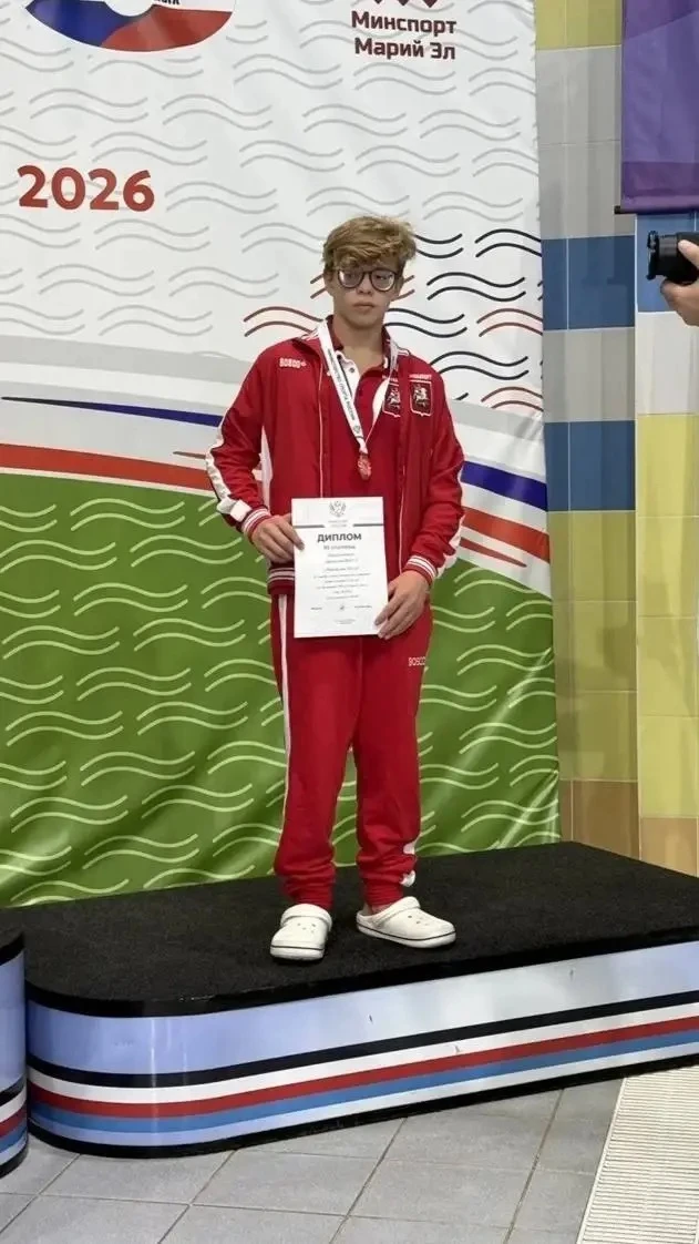 🏊‍♂️ Поздравляем с успешным выступлением на Первенстве России по плаванию!