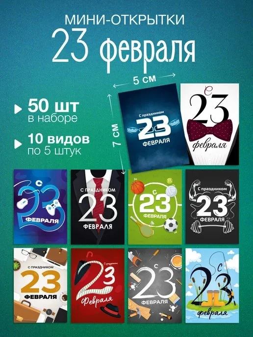 📉 МИНУС 45% ПРЯМО СЕЙЧАС!