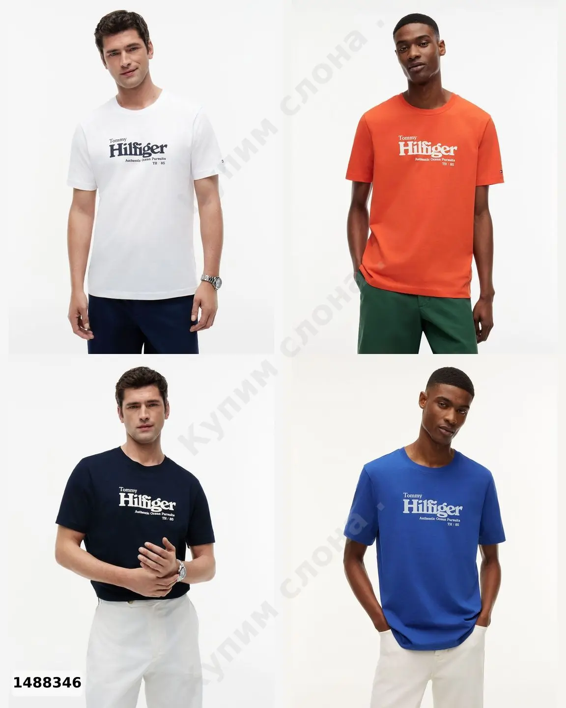 #TommyHilfiger