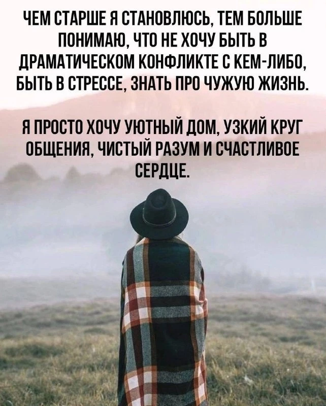 Понравился контент? Подпишись на наш второй канал MAXимально вкусно!