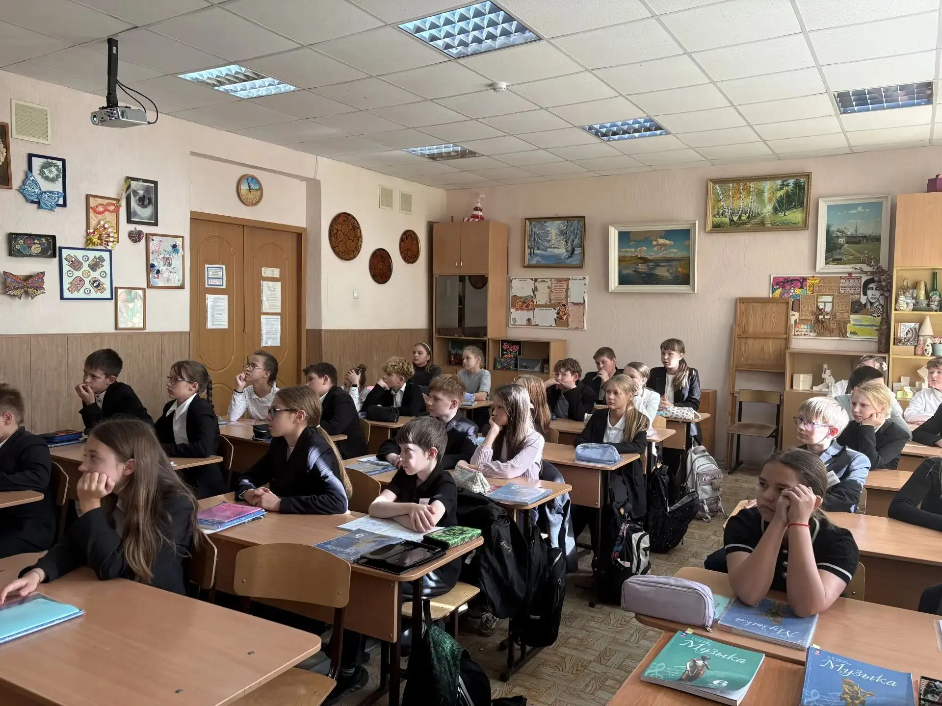 💥Урок безопасности💥