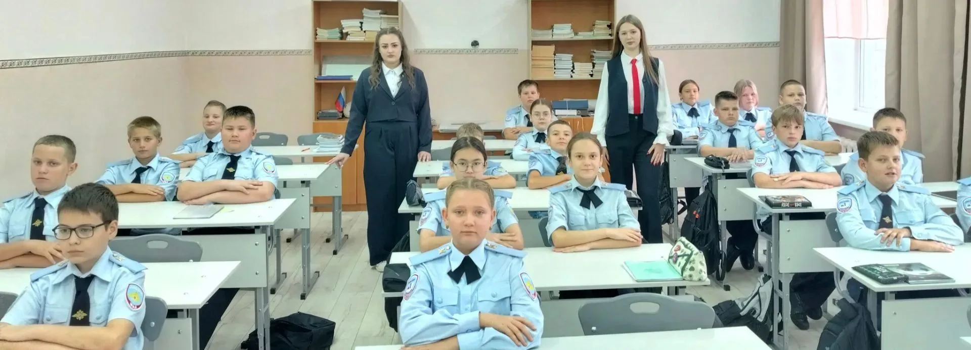 📘 Всероссийский единый урок «Права человека» в гимназии