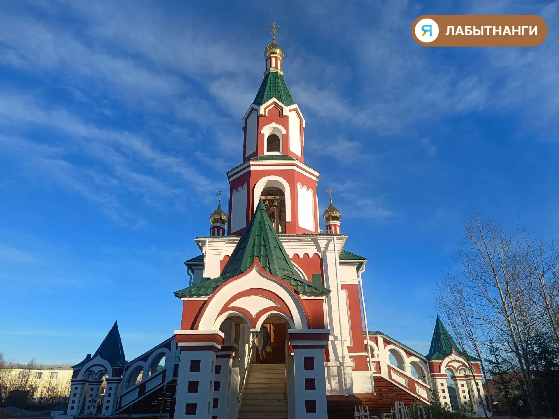 С Покровом Пресвятой Богородицы!