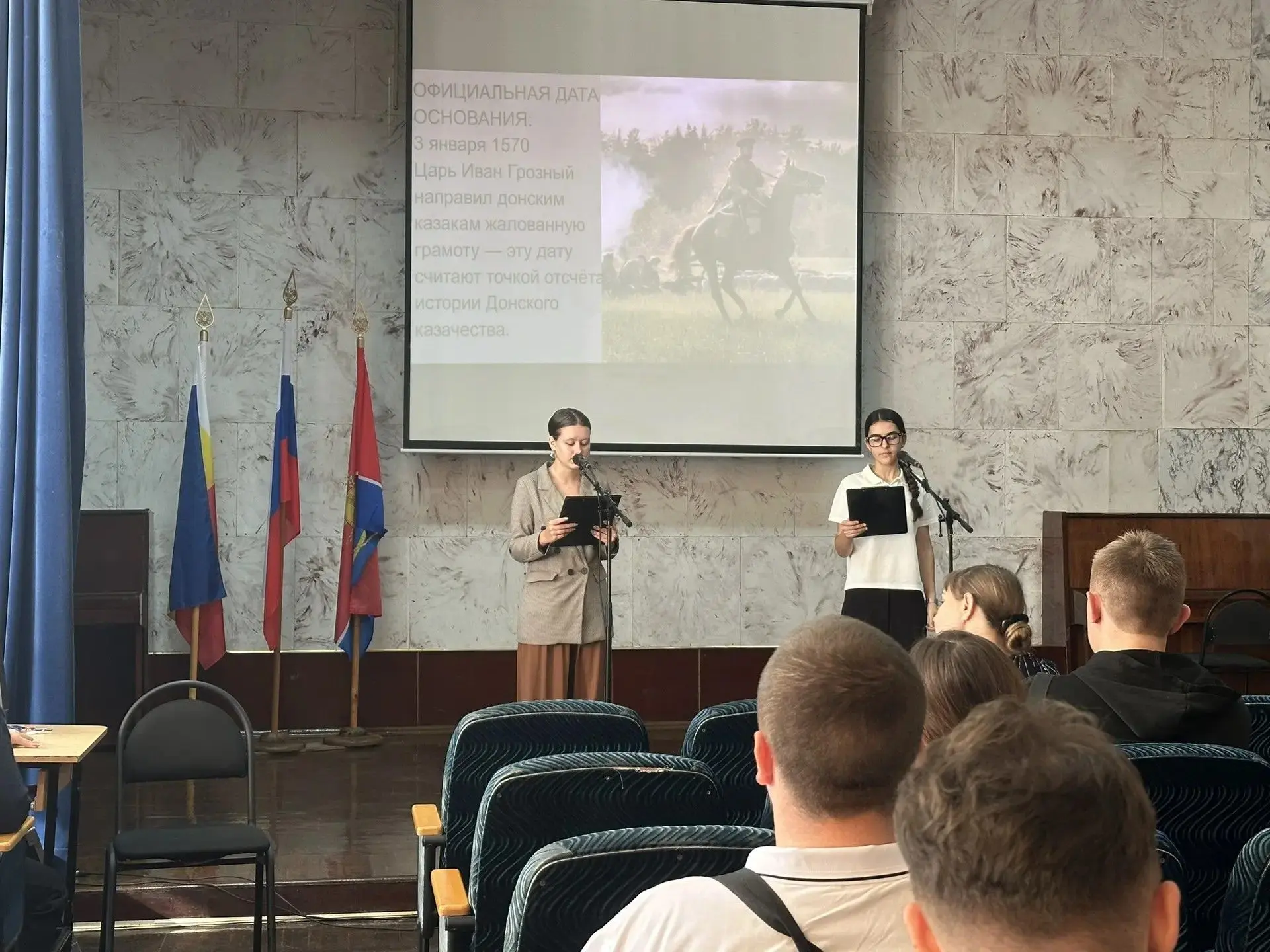 14 октября — День казачьей воинской славы 🎖️