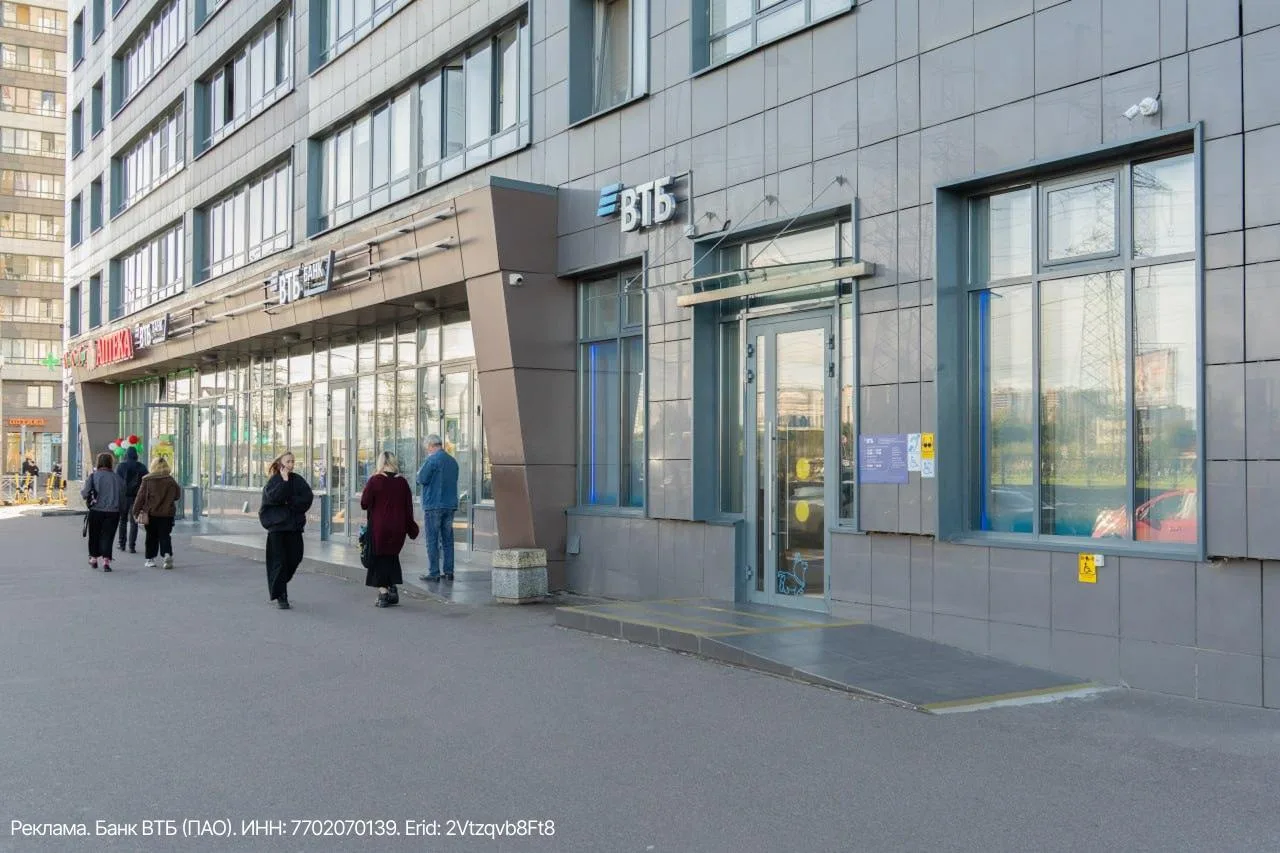 🔹 ВТБ возобновил работу отделения после реконструкции в новом формате в Мурино. Обновл...